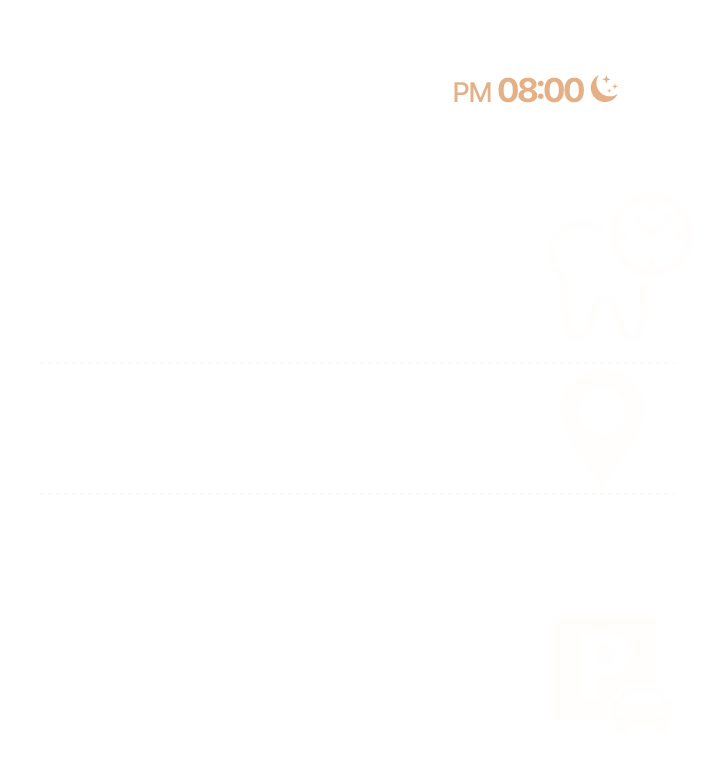 진료 안내 & 오시는 길